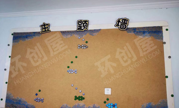幼儿园海洋主题墙海底泡泡环创图片