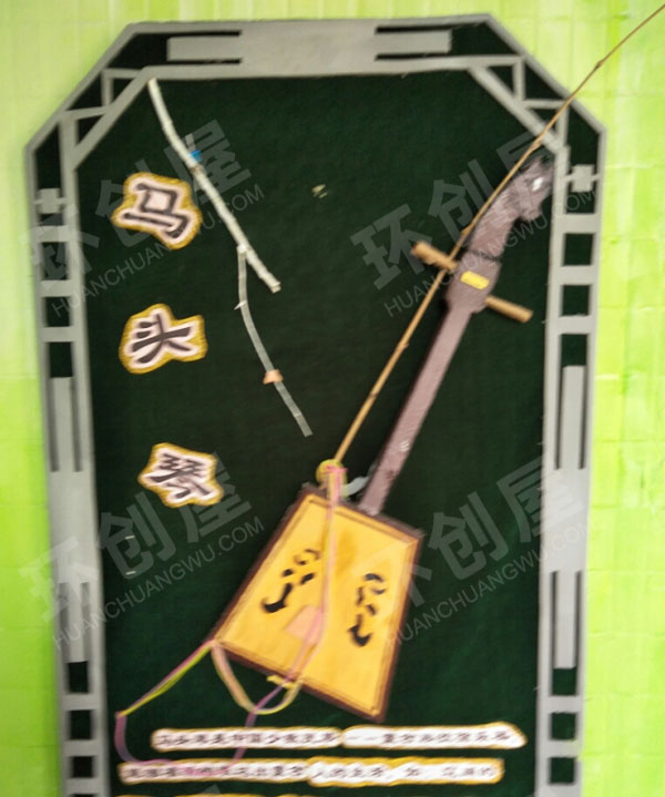 幼儿园中国文化我是中国人乐器墙面布置环创图片