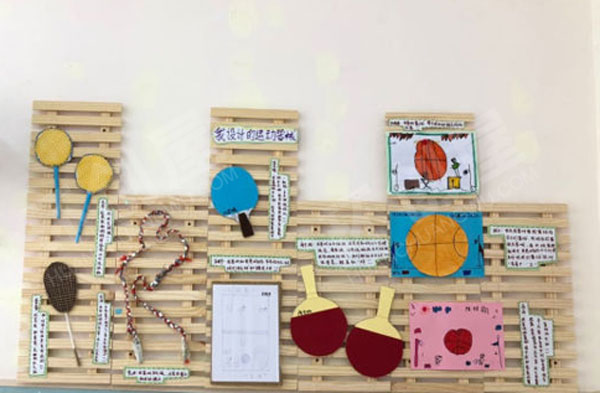 幼儿园我的健康我做主墙面布置环创图片