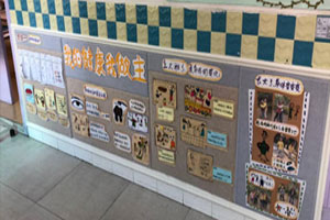 幼儿园我的健康我做主墙面布置环创图片10张