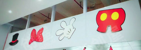 幼儿园可爱米奇主题墙面布置环创图片