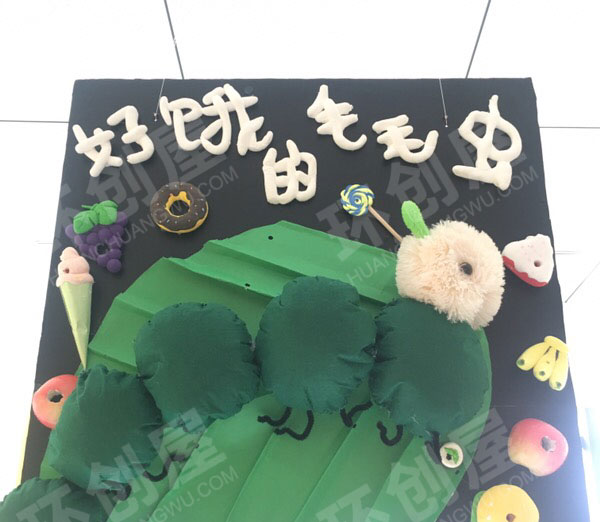 幼儿园手工自制绘本推荐吊饰图片