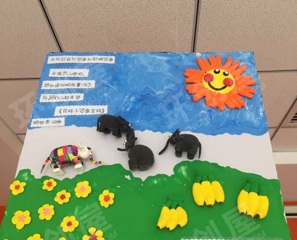 幼儿园手工自制绘本推荐吊饰图片