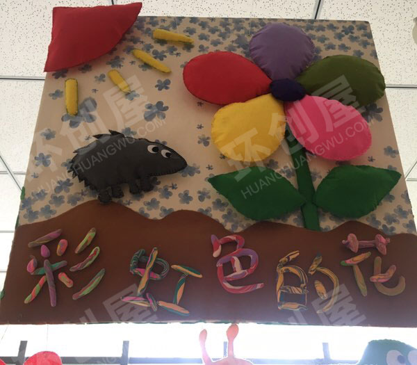 幼儿园手工自制绘本推荐吊饰图片