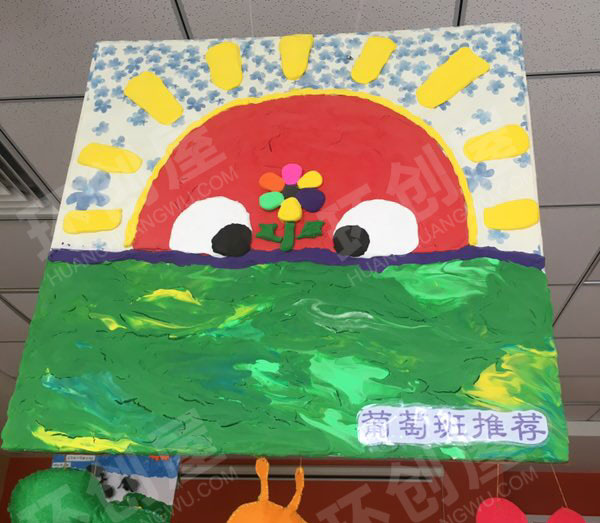 幼儿园手工自制绘本推荐吊饰图片