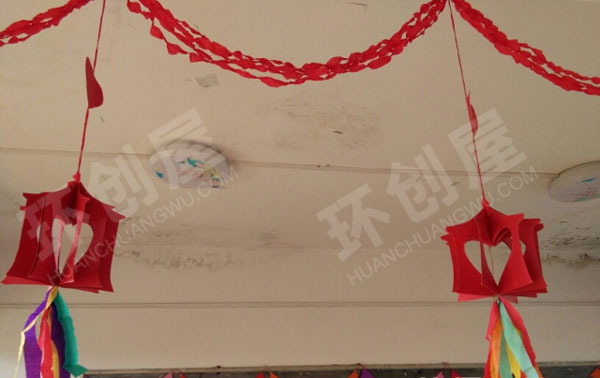 幼儿园元旦手工自制优质灯笼窗花挂饰图片
