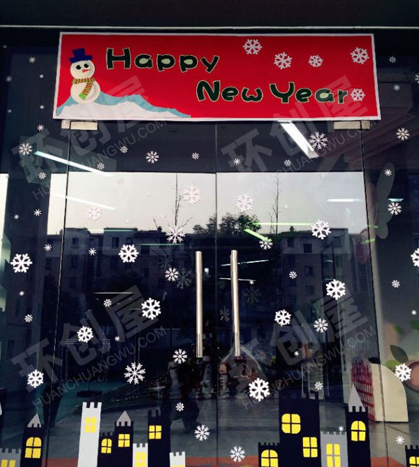 幼儿园新年圣诞雪宝宝门装饰环创图片