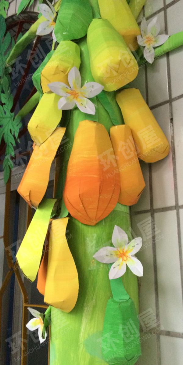 幼儿园水管热带植物园之木瓜树走廊环创图片