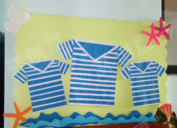 幼儿园海洋风衣服家园联系栏环创图片