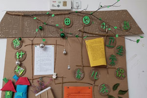 幼儿园田原原木风家园联系栏环创图片7张