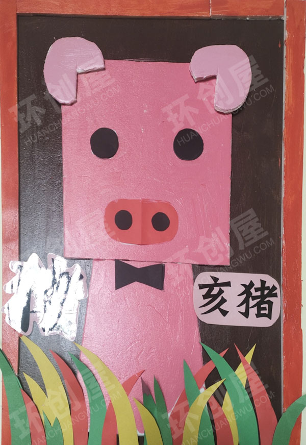幼儿园楼道环创十二生肖作品展示图片