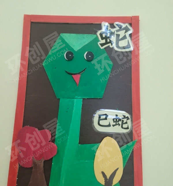 幼儿园楼道环创十二生肖作品展示图片