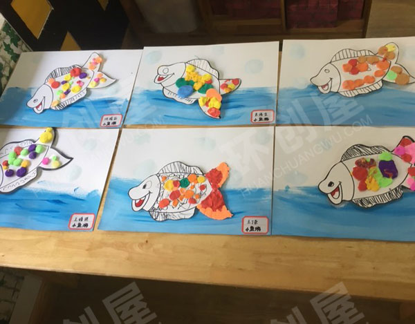 幼儿园小鱼游毛球粘贴作品展示图片