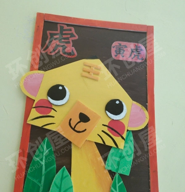 幼儿园楼道环创十二生肖作品展示图片