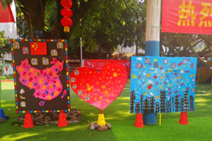 幼儿园户外环创国庆节国展板海报图片2张