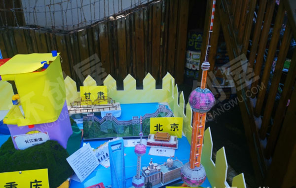 幼儿园户外环创我爱我的国展板海报图片