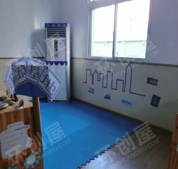 幼儿园建构区地中海风格蓝色系环创图片