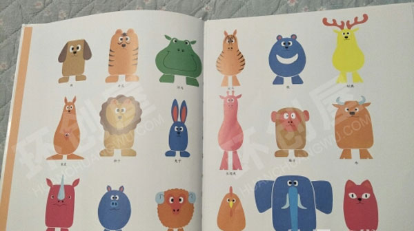 幼儿园谁藏起来了绘本阅读区图片