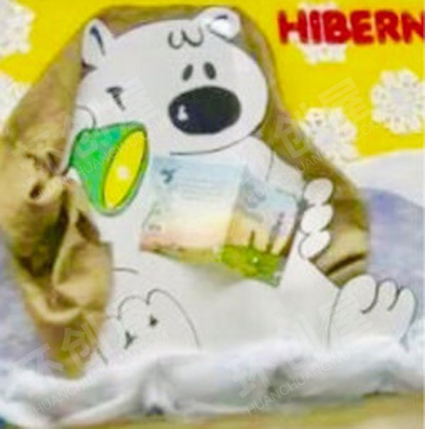 幼儿园温暖的冬季图书角阅读区图片