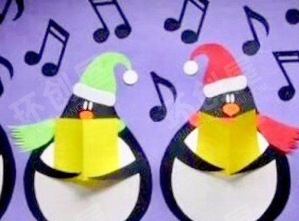 幼儿园温暖的冬季图书角阅读区图片