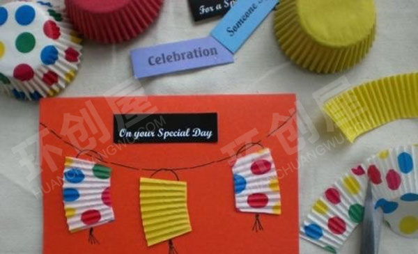 幼儿园美工区立体有型的灯笼贺卡图片