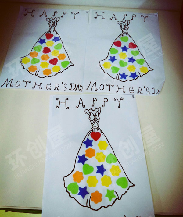 幼儿园美工区美丽的花裙子图片