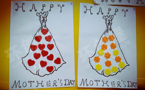 幼儿园美工区美丽的花裙子图片