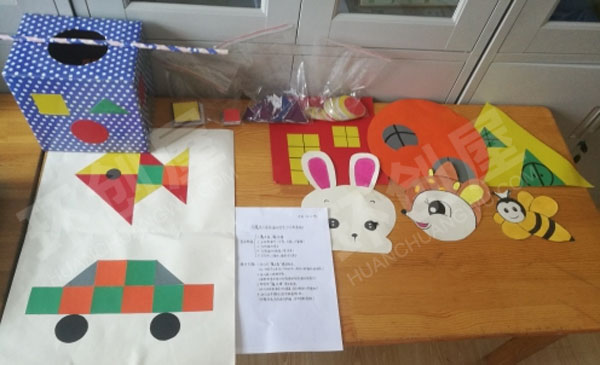 幼儿园科学区自制教玩具有趣环创图片