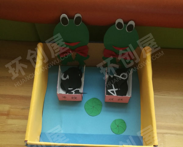 幼儿园科学区自制教玩具有趣环创图片