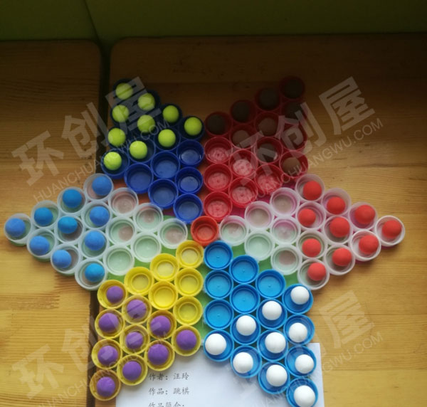 幼儿园科学区自制教玩具有趣环创图片