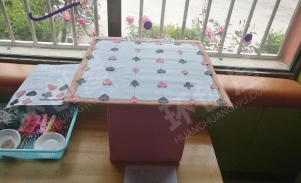 幼儿园科学区自制教玩具有趣环创图片