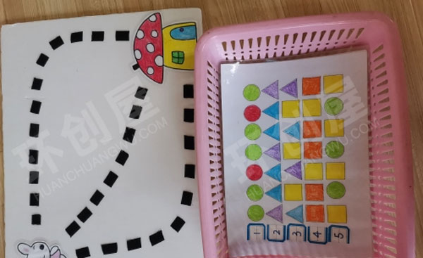 幼儿园益智区自制教玩具各种棋盘图片