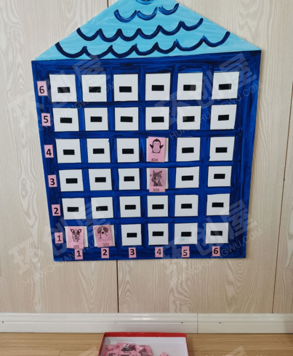 幼儿园益智区自制教玩具各种棋盘图片