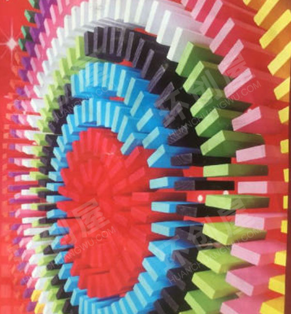 幼儿园益智区多米诺骨牌图片