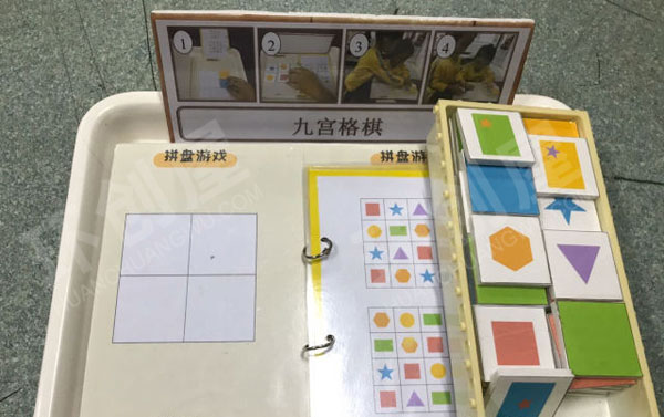 幼儿园益智区自制教玩具各种各样图片