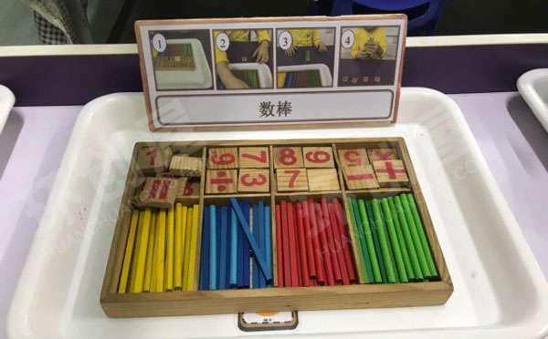幼儿园益智区自制教玩具各种各样图片
