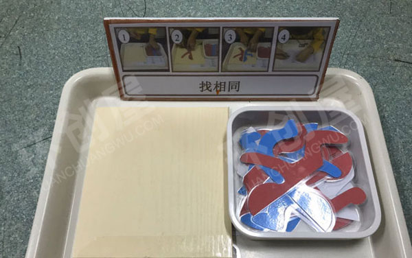 幼儿园益智区自制教玩具各种各样图片