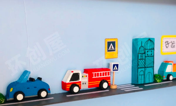 幼儿园汽车叭叭叭主题墙环创图片