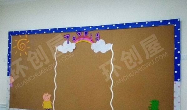 幼儿园佩奇一家主题墙环创图片