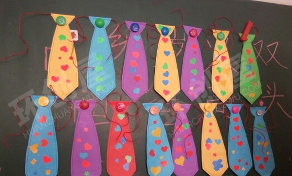 幼儿园父亲节礼物彩色领带主题墙环创图片