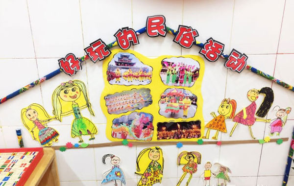 幼儿园中国风我是中国人主题墙环创图片
