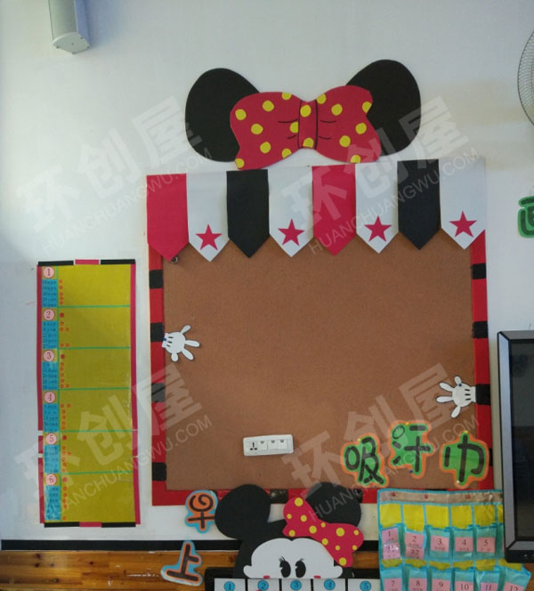 幼儿园我们的米奇教室墙面布置环创图片