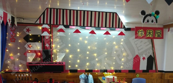 幼儿园我们的米奇教室墙面布置环创图片