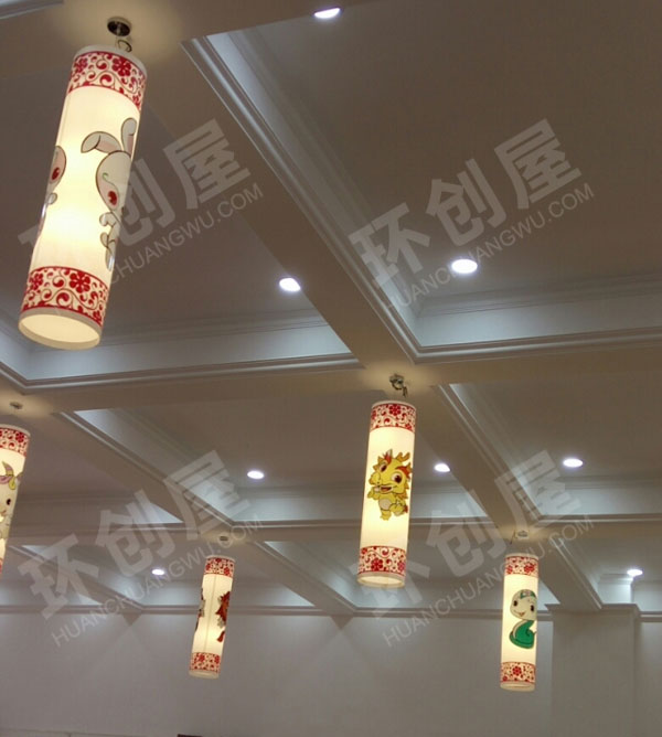 幼儿园十二生肖灯饰挂饰环创图片