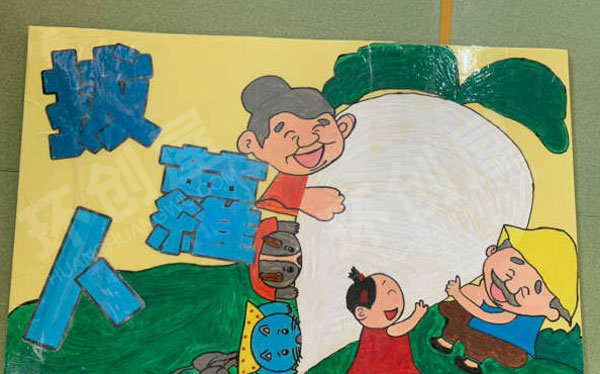 幼儿园自制绘本故事童话剧挂饰环创图片