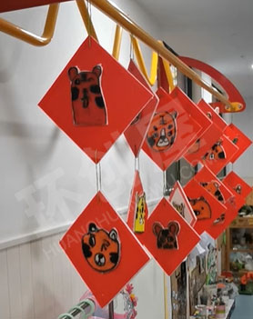 幼儿园新年手工动物挂饰环创图片