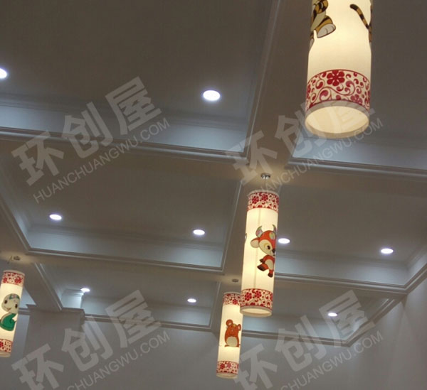 幼儿园十二生肖灯饰挂饰环创图片