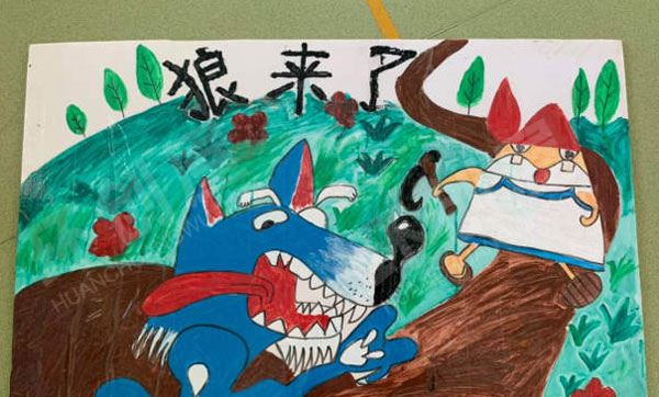 幼儿园自制绘本故事童话剧挂饰环创图片