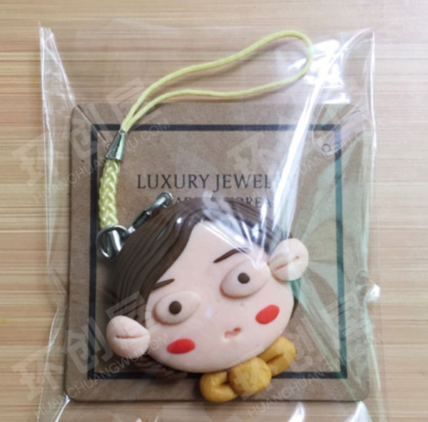 幼儿园软陶手工作品挂饰环创图片