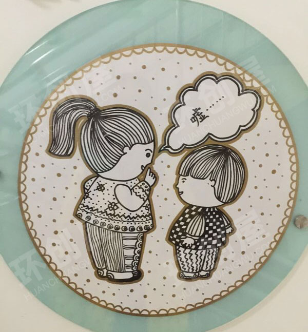 幼儿园走廊线条画生活养成墙环创图片